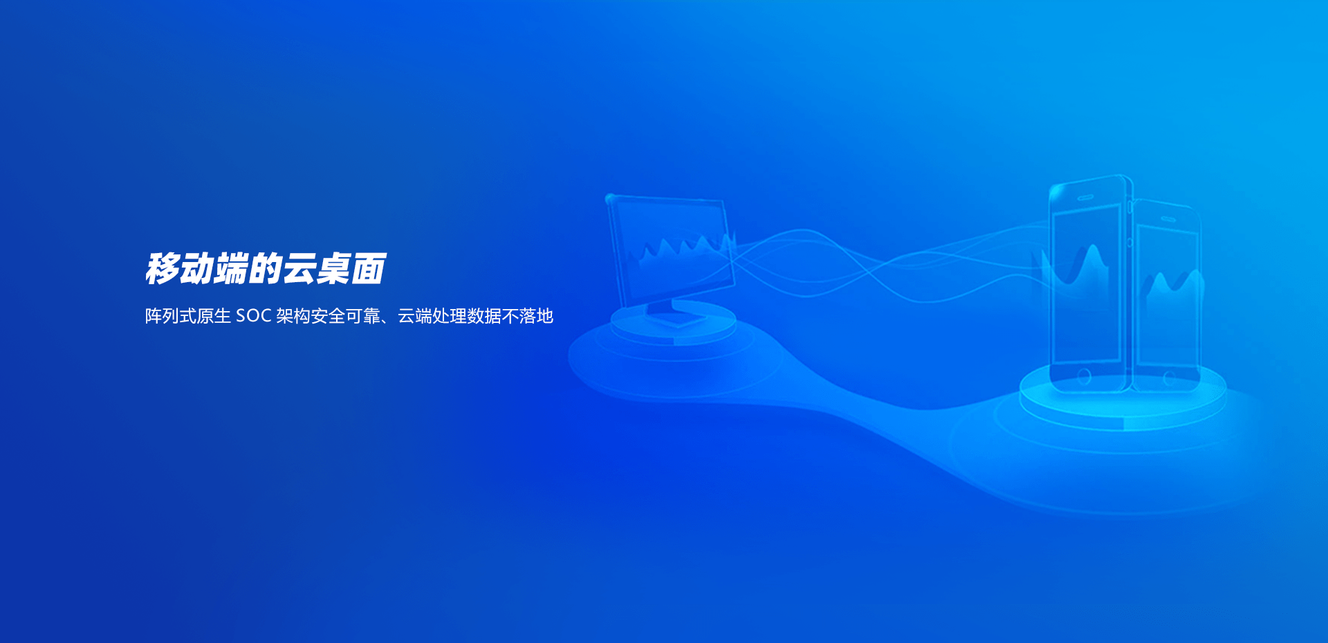 sixth slide